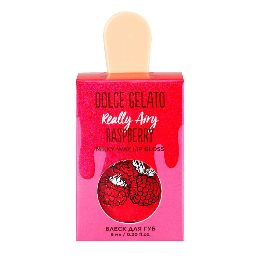 Lip gloss Gelato ((Berry-raspberry)) 6 ml case