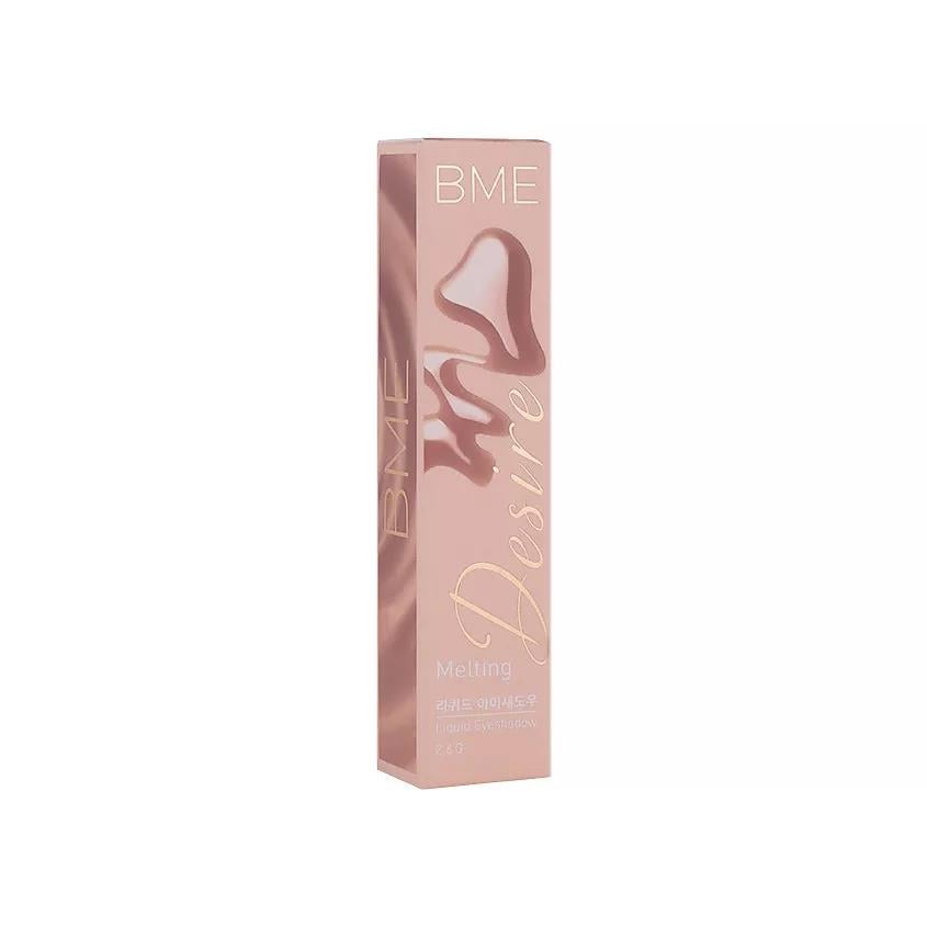 Liquid eyeshadow Melting Desire 002