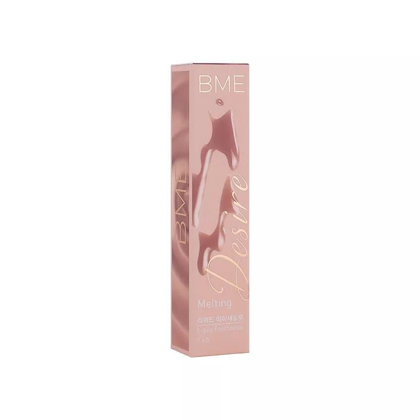 Liquid eyeshadow Melting Desire 005