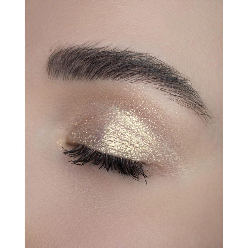 Liquid eyeshadow SUPERNOVA  softdivalution 004  boom  3.5ml