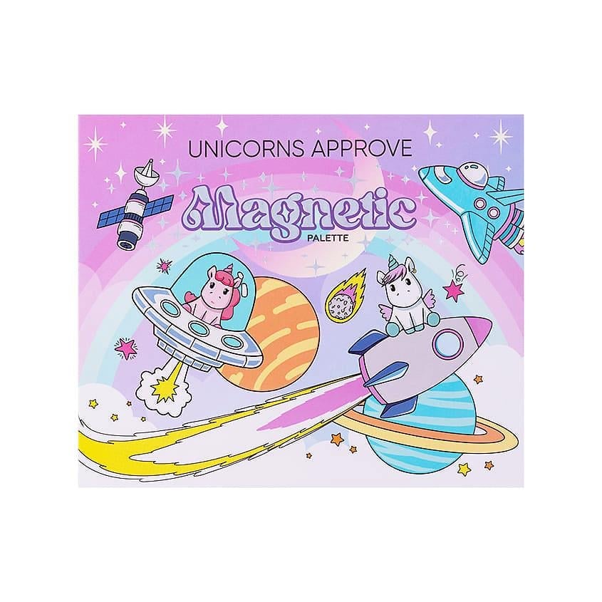 Magnetic palette for eyeshadows Unicorns Approve, 17*14*1,4 cm