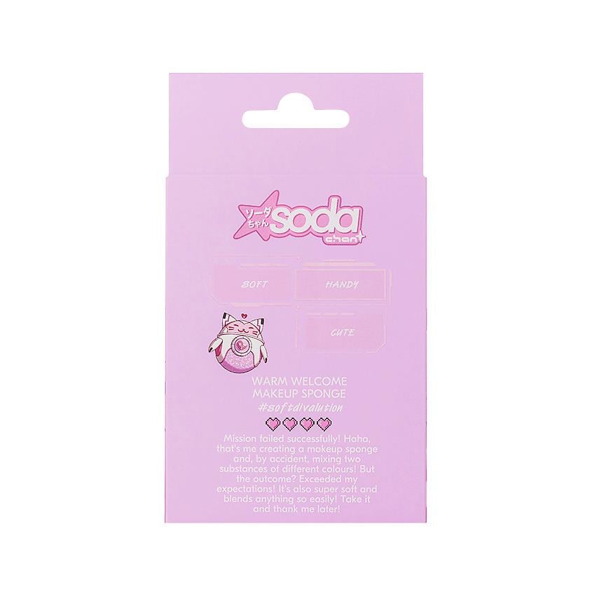 Makeup sponge WARM WELCOME  softdivalution