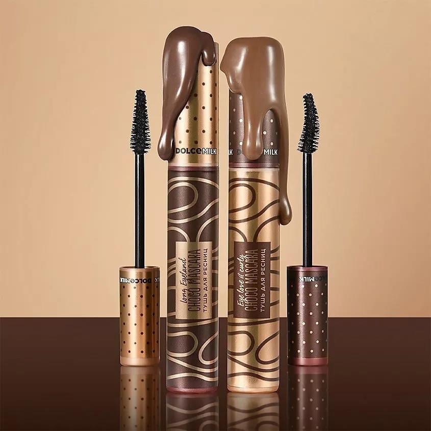 Mascara with chocolate scent volume and lengthening 01  Long Island  black 10 ml sachet
