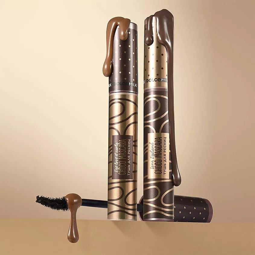 Mascara with chocolate scent volume and curl 02  Fan eyes  black 10 ml sachet