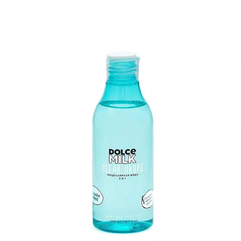 Micellar face gel 200 ml