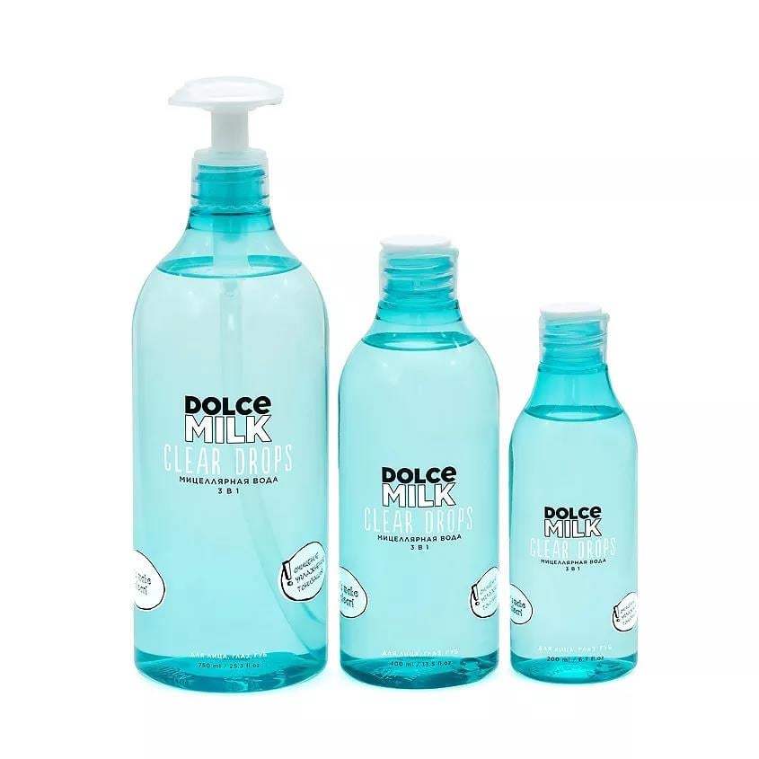 Micellar face gel 200 ml