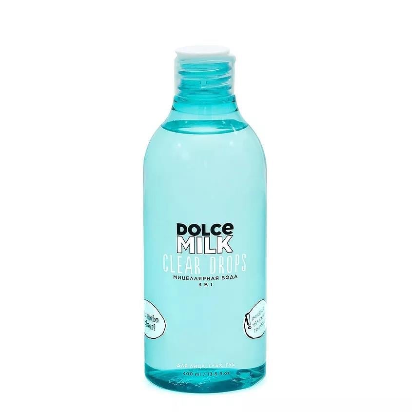 Micellar water 400 ml