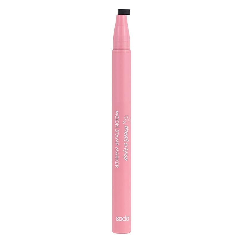 MOON STAMP MARKER #makeitpop 101, 0,55 ml