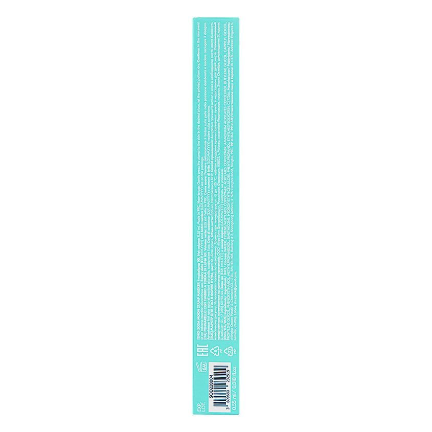 MOON STAMP MARKER #makeitpop 101, 0,55 ml