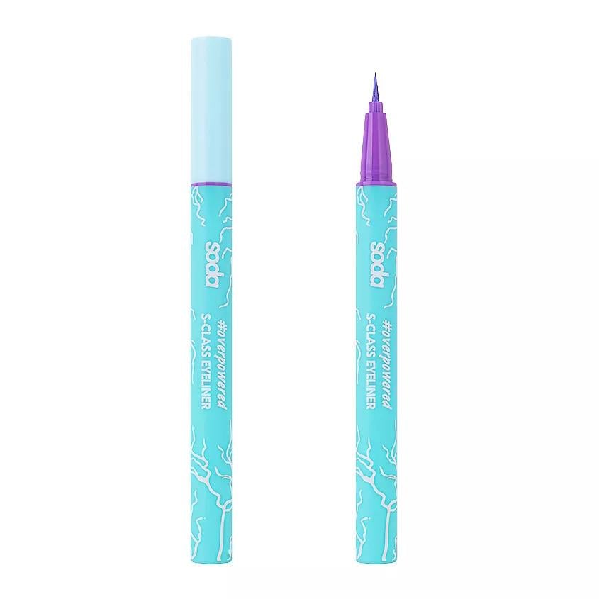 S-CLASS EYELINER #overpowered 205 
