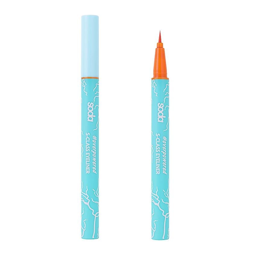 S-CLASS EYELINER #overpowered 210 