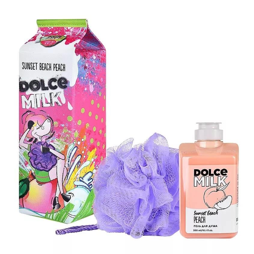 Set 325 (Sponge for the soul of sirens + g.d.p. Peach 300ml) pencil case bag
