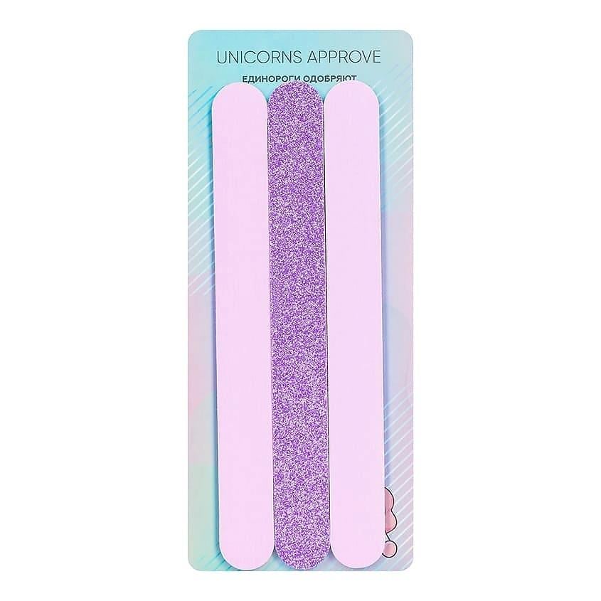 Set of nailfiles 3 pcs UNICORNS APPROVE