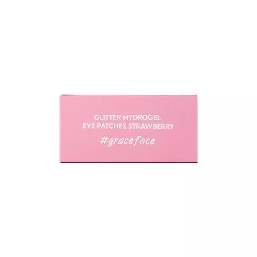 SHINING HYDROGEL FACE PATCHES ((STRAWBERRY)), 60 pcs