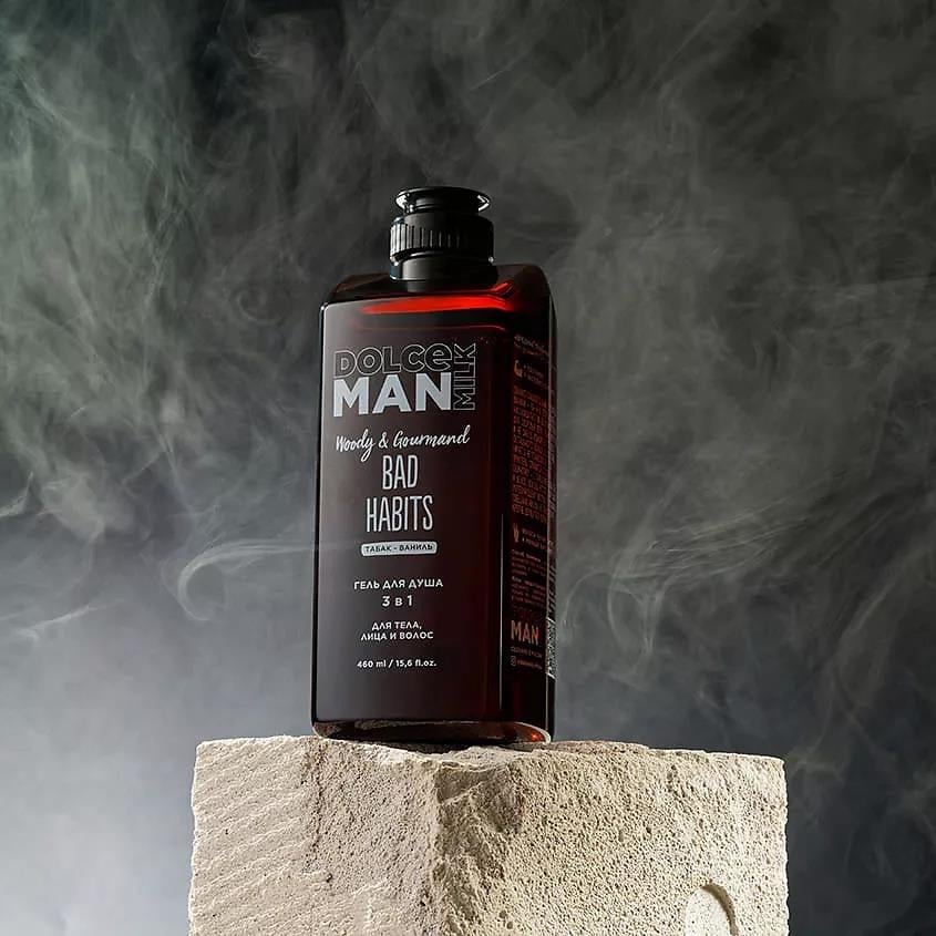 Shower gel 3 in 1 