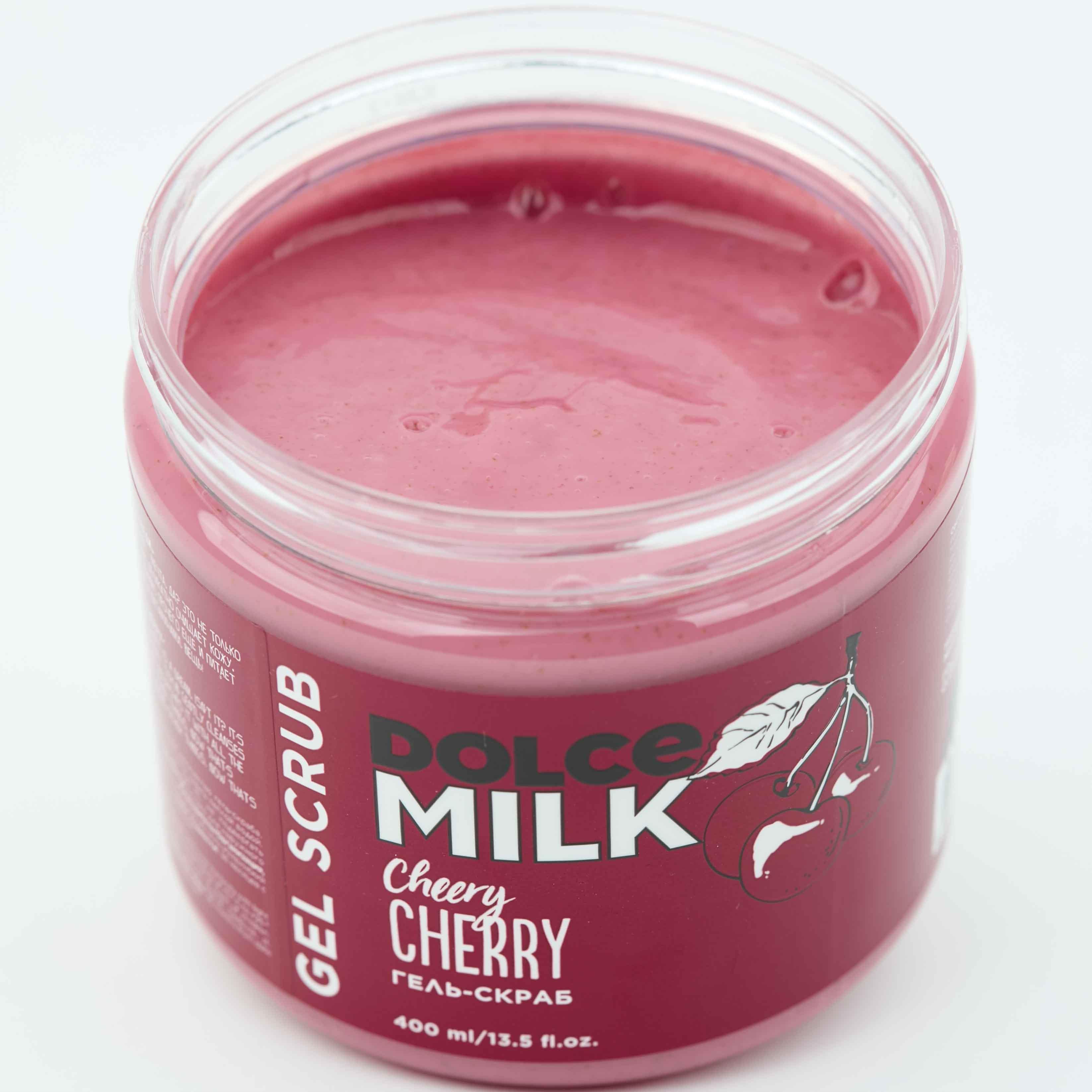 Shower gel scrub (Cherry Lady) 400 ml