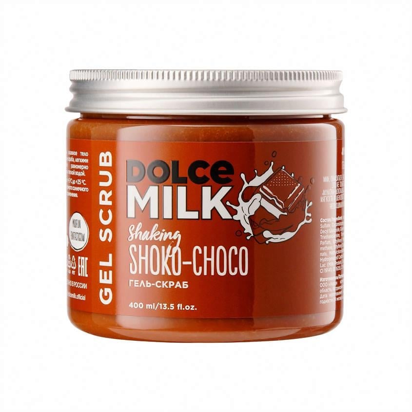 Shower gel scrub (Shaking shoko-choco) 400 ml