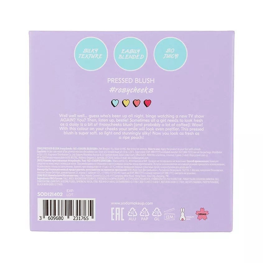 Sıkılaştırılmış Allık 102 Sakura Çiçeği - 9g
