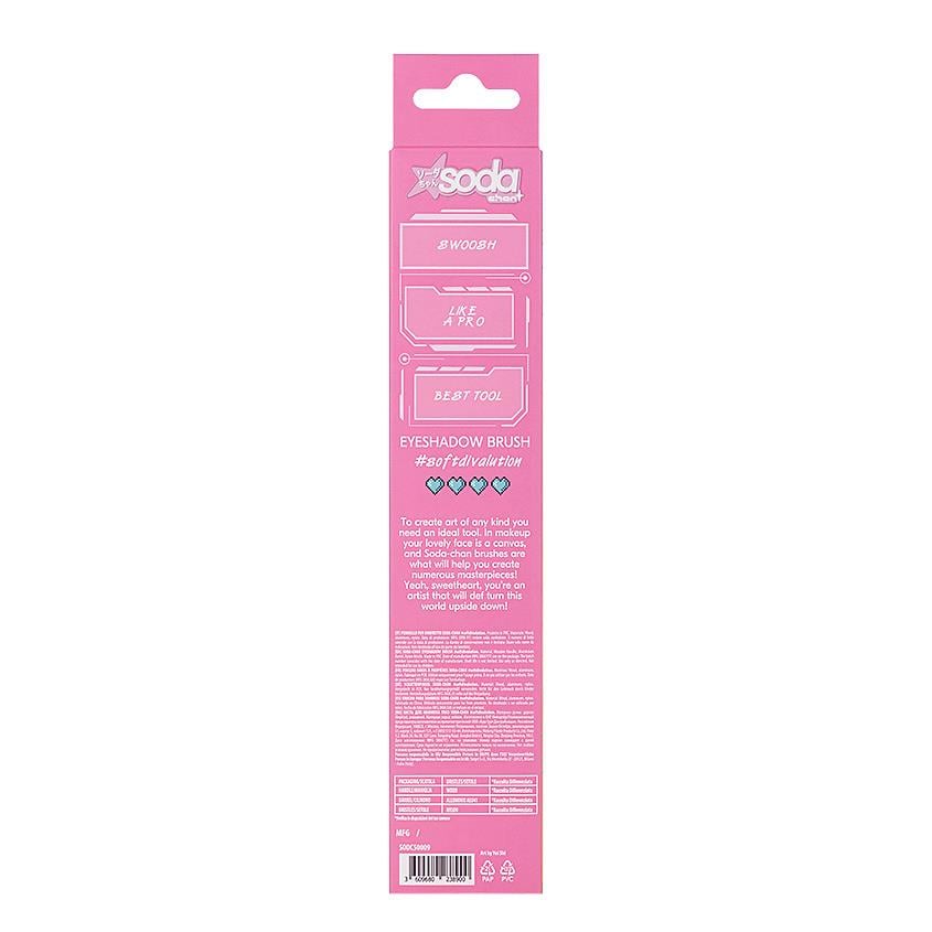 SODA-CHAN Eye Makeup Brush  softdivalution