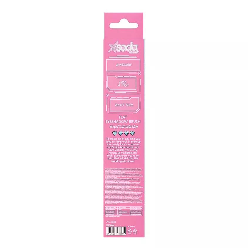 SODA-CHAN Flat Eye Makeup Brush  softdivalution