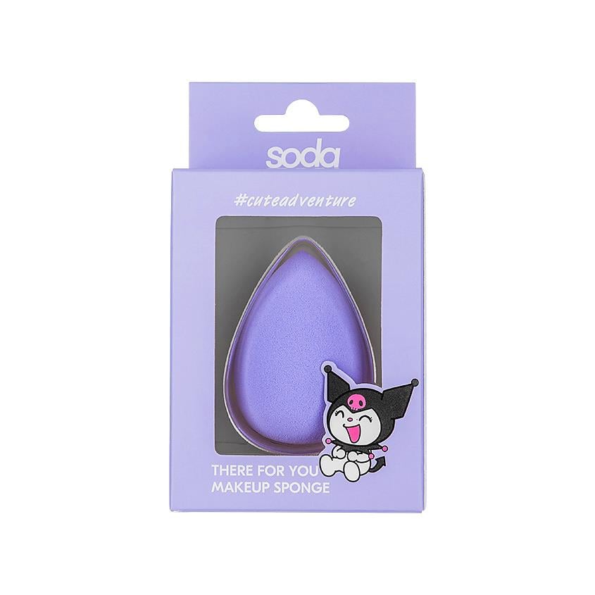 THERE FOR YOU Makeup Sponge  cuteadventure