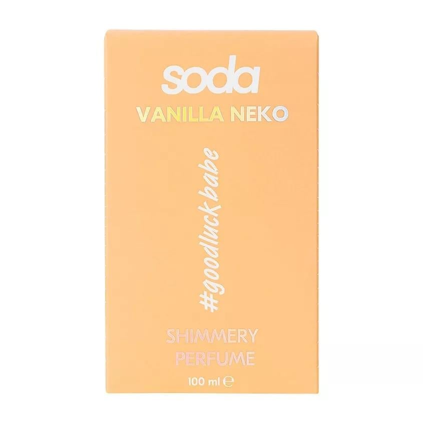 Toilet water, 100ml