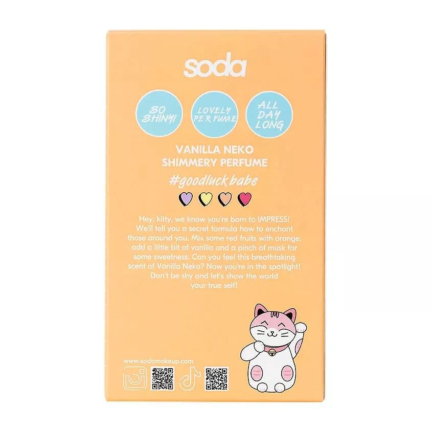 Toilet water, 100ml