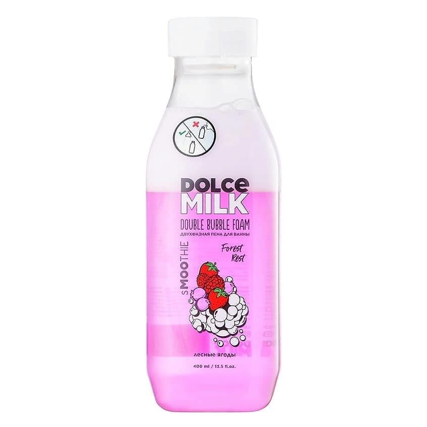 Two-phase bath foam  FOREST REST  wild berries, fl 400 ml Smoothie