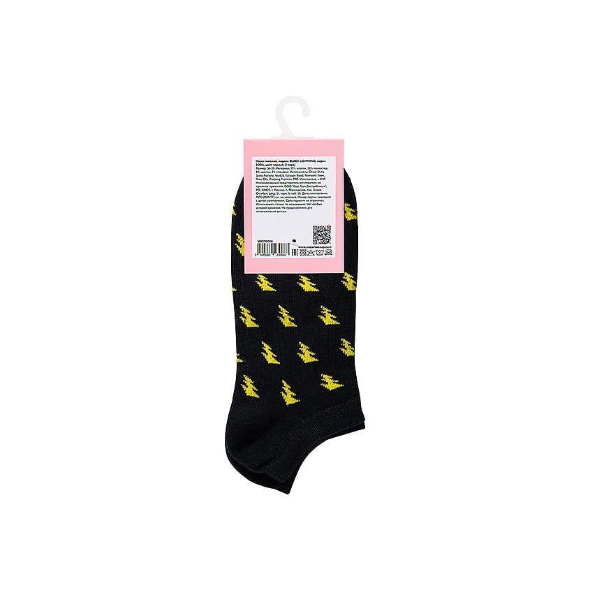 Women's socks, model: BLACK LIGHTNING, brand SODA, color: black, (1 pair)