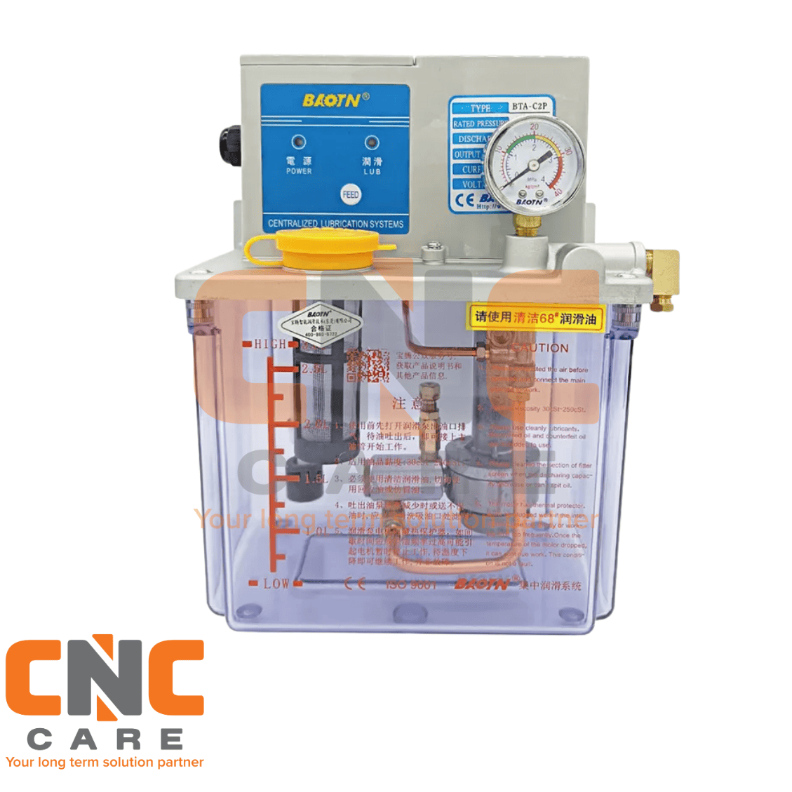 BAOTNBTA-C2P2-256 ( 220 V ) 2 LT PLC KONTROLLÜ CNC YAĞLAMA ÜNİTESİ  NONE