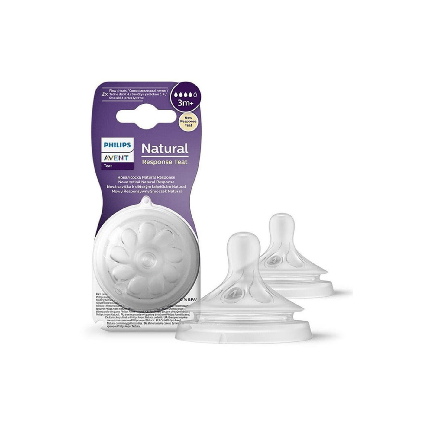 Philips Avent Natural Response 2'li Biberon Emziği, 4 Numara, 3 Ay+