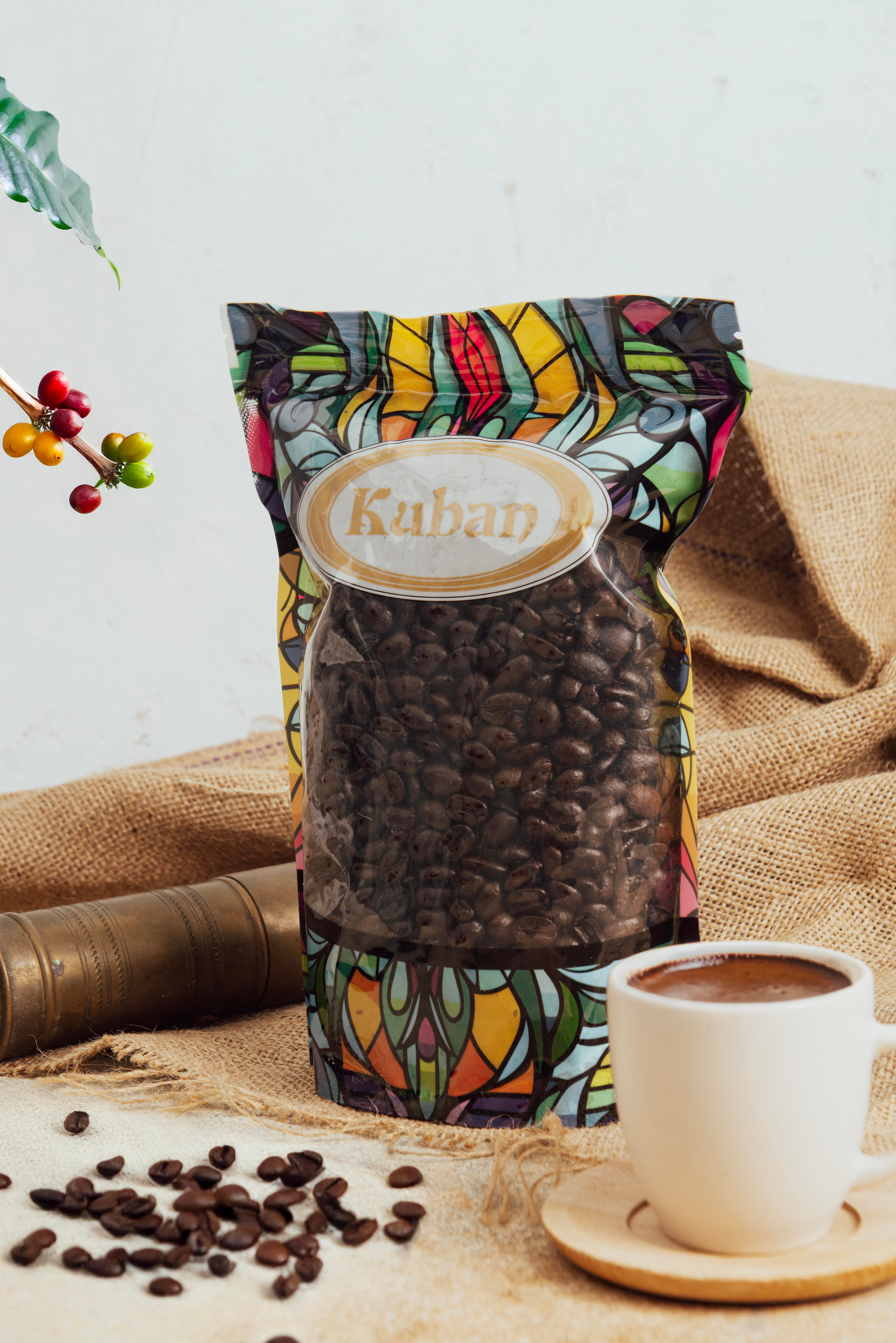 Espresso Kahve Çekirdeği