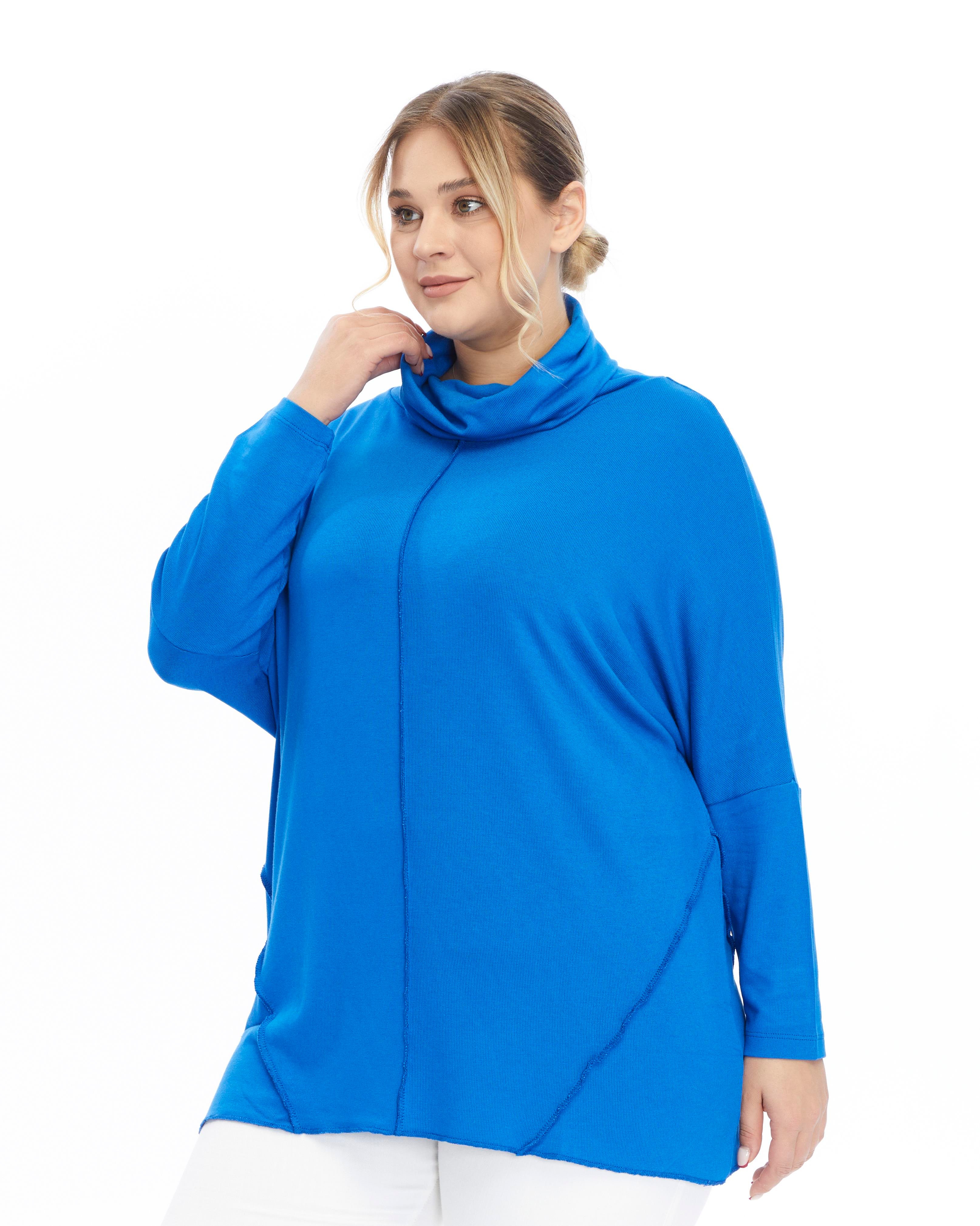 DEGAJE YAKA TERS DİKİŞLİ BLUZ