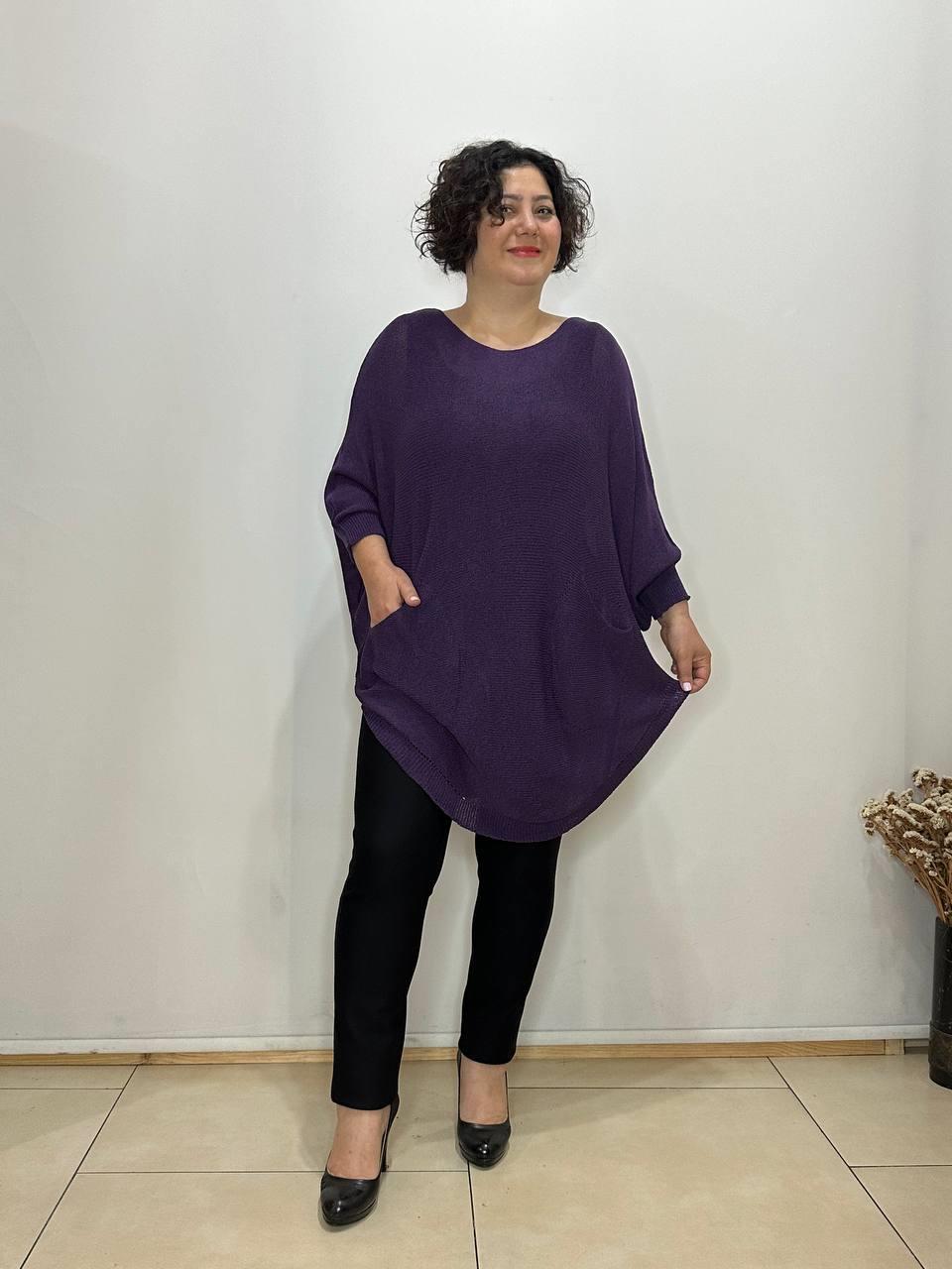 Pamuklu Merserize Oval Kesim Cepli Salaş Bluz