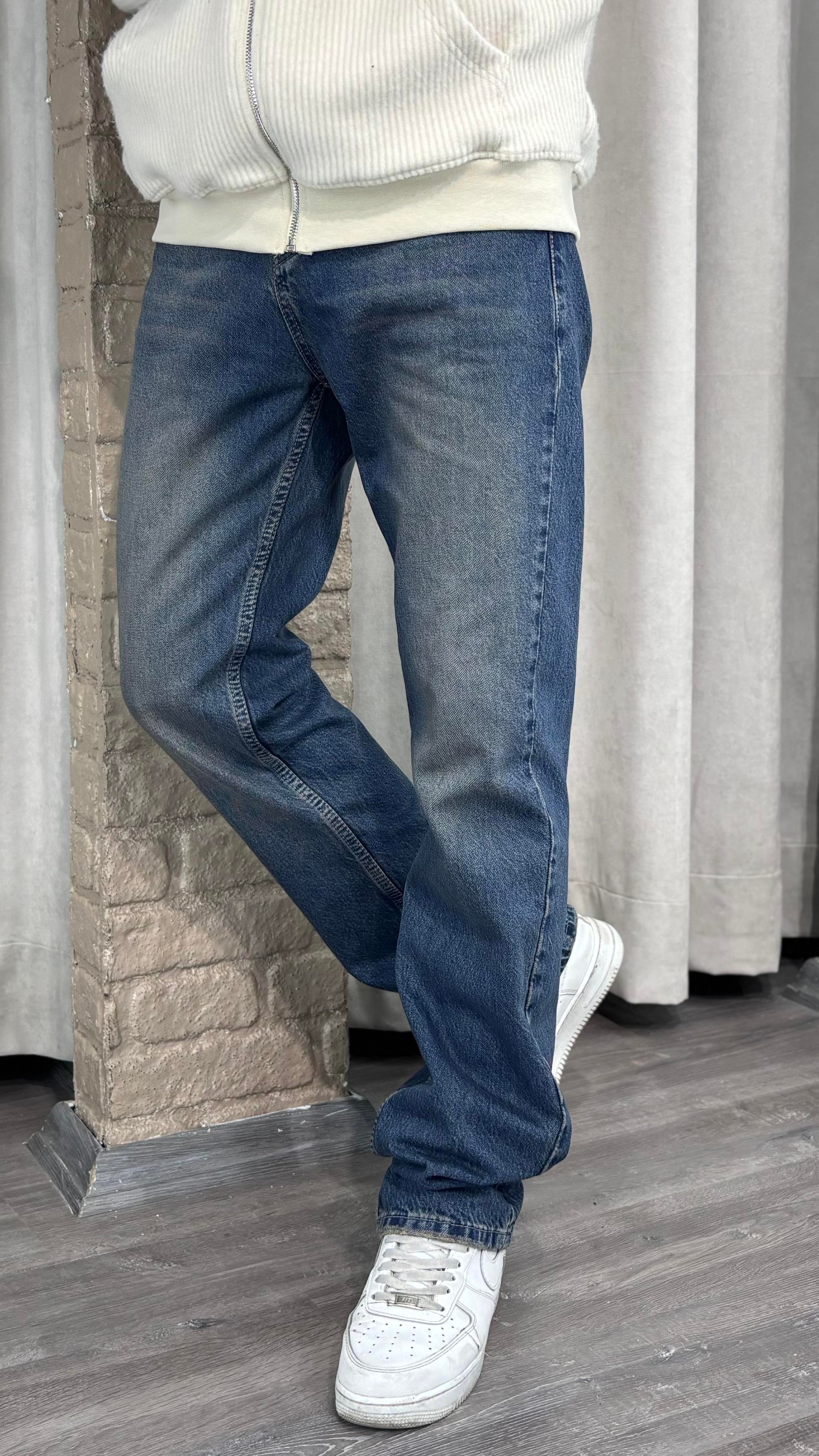 Baggy Denim Pantolon
