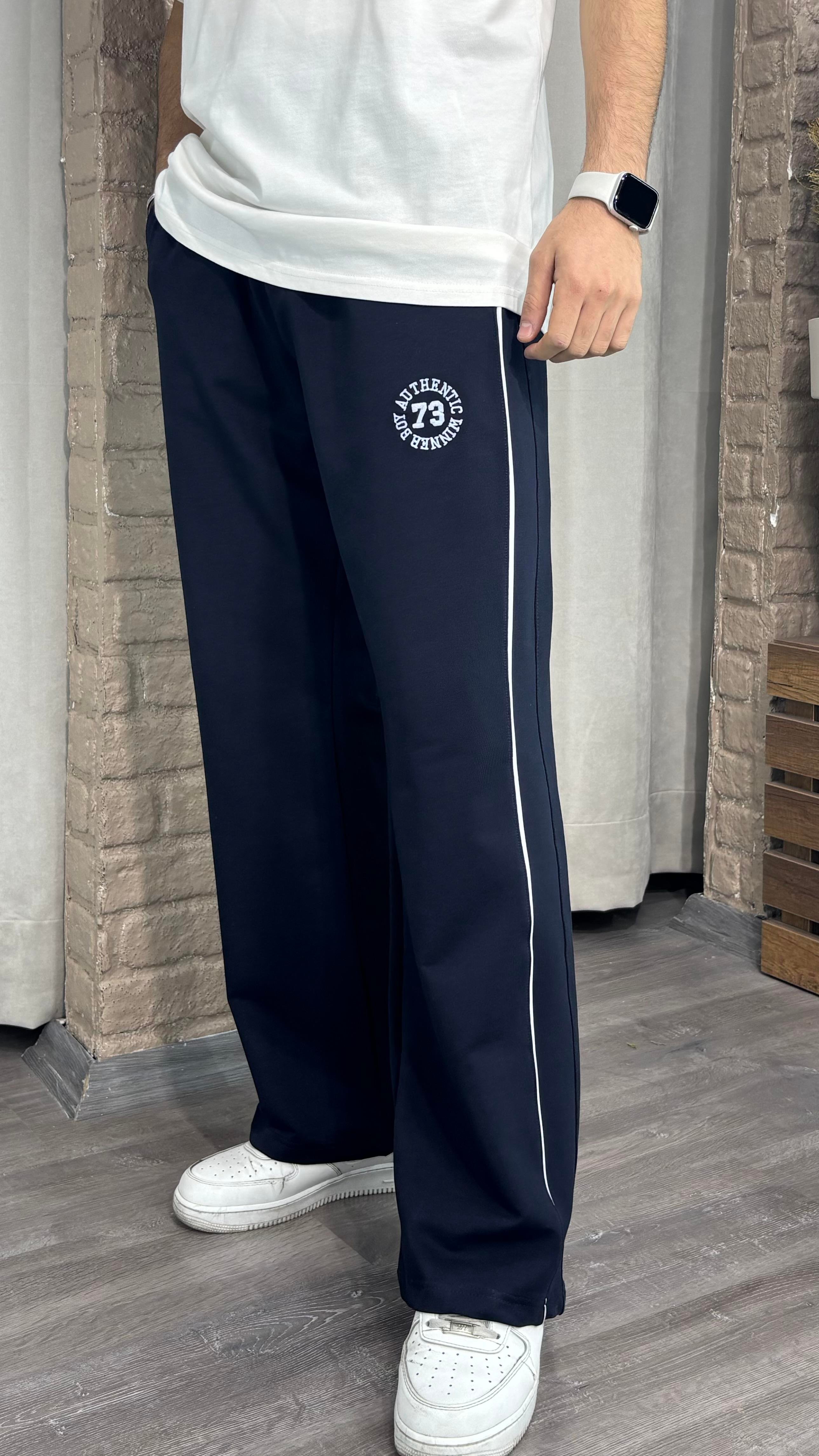 Baggy Eşofman