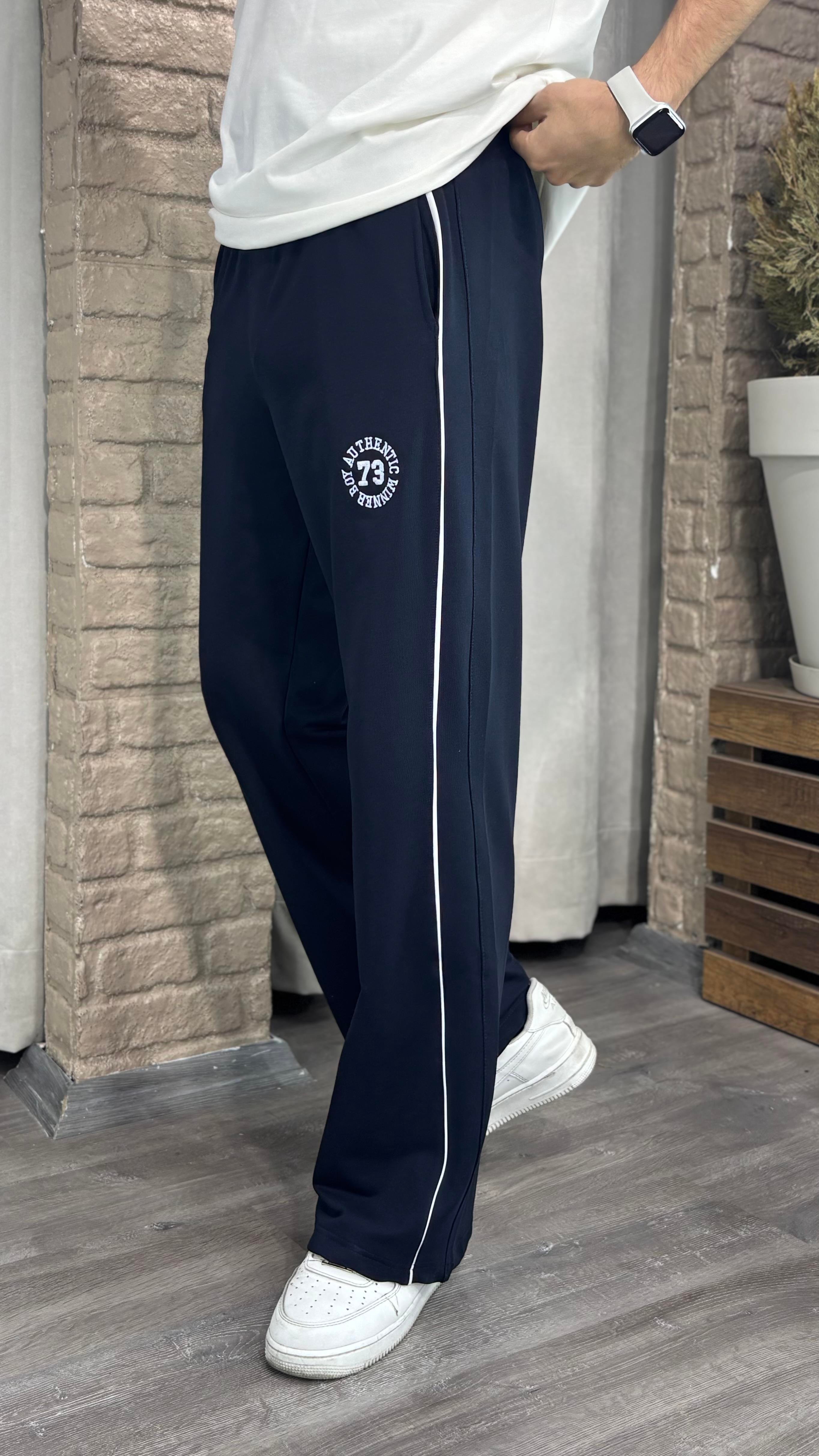 Baggy Eşofman