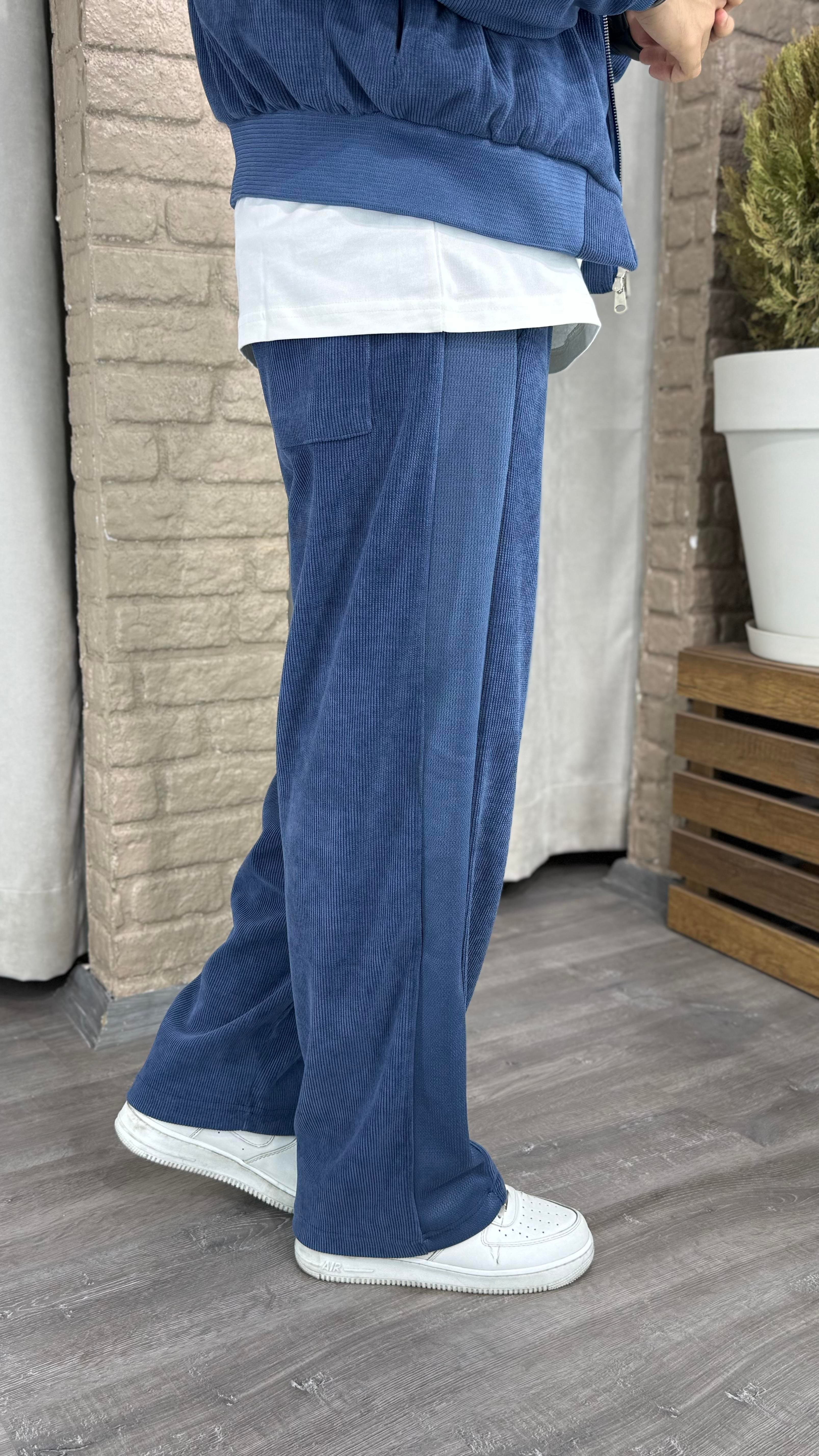 Baggy Kadife Pantolon
