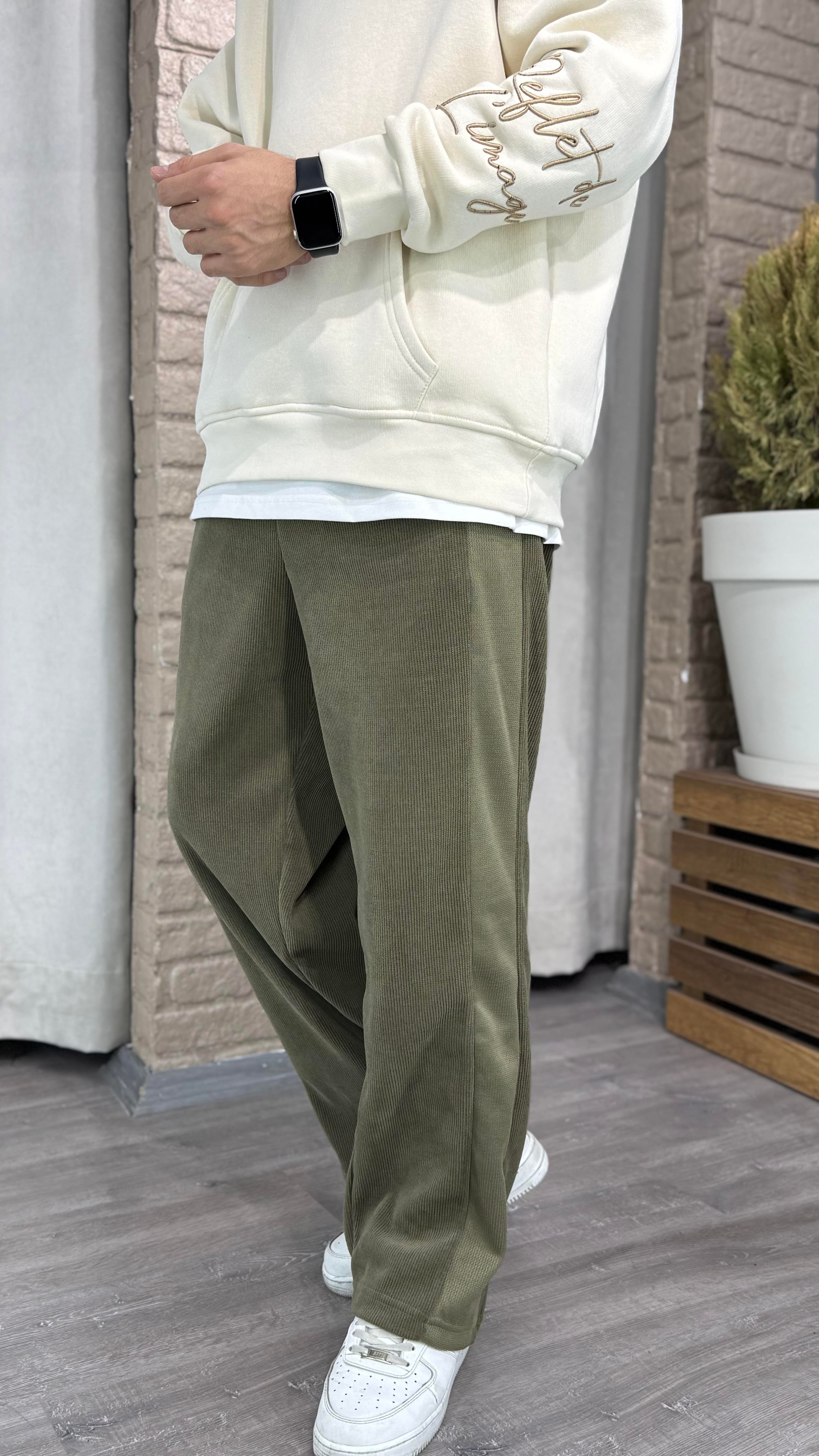 Baggy Kadife Pantolon