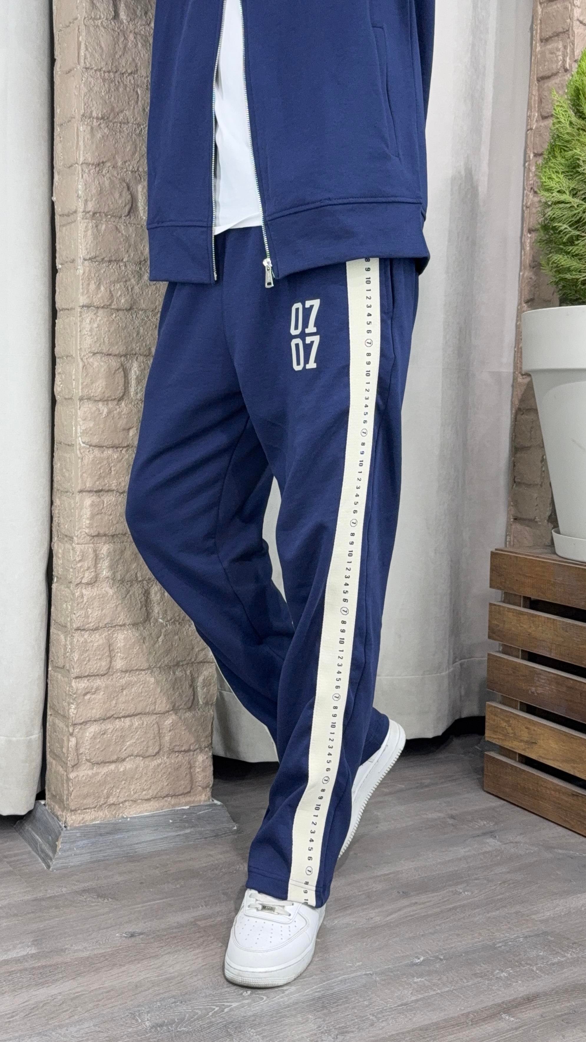 Baggy Şerit Detay Eşofman