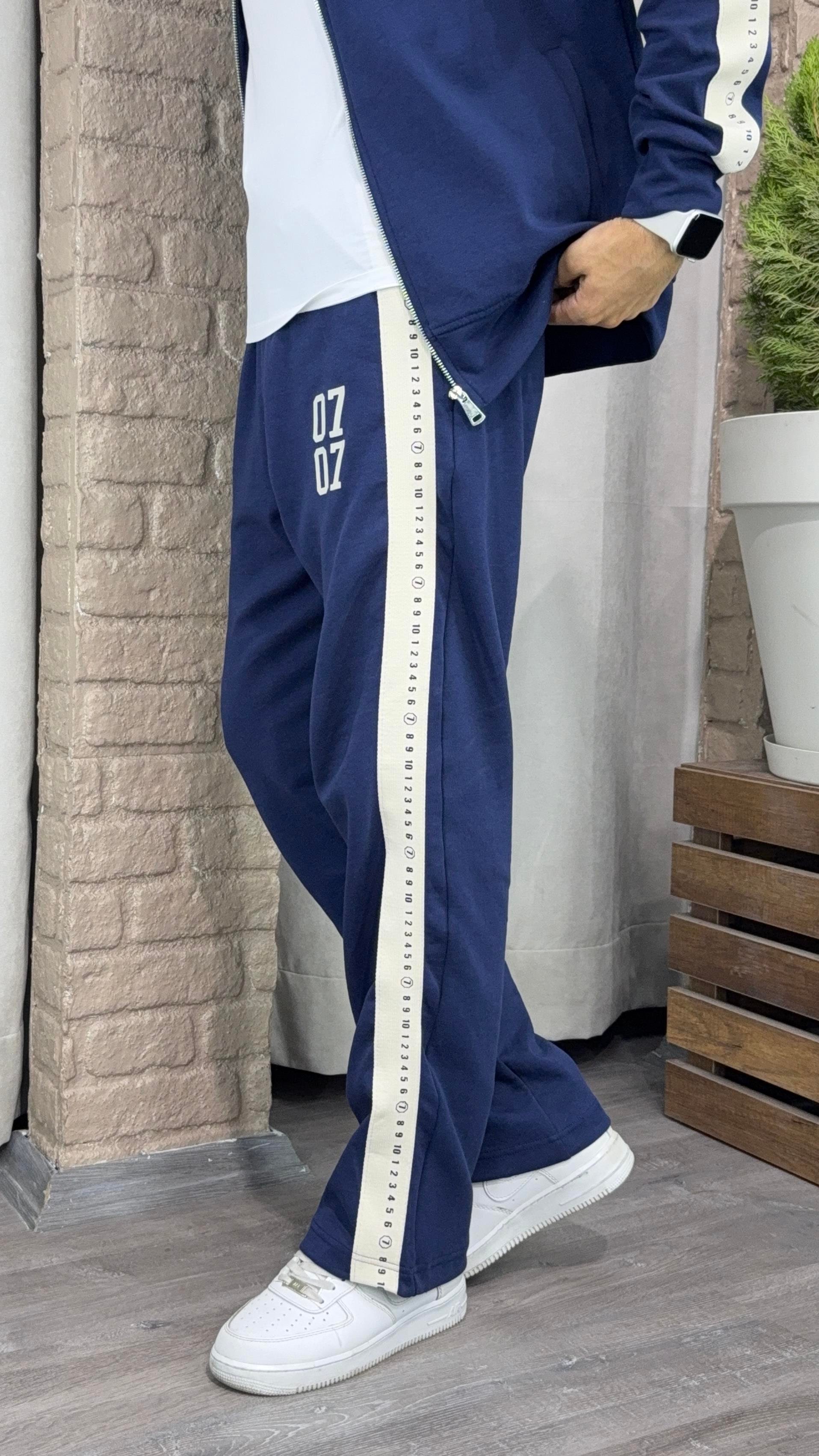 Baggy Şerit Detay Eşofman