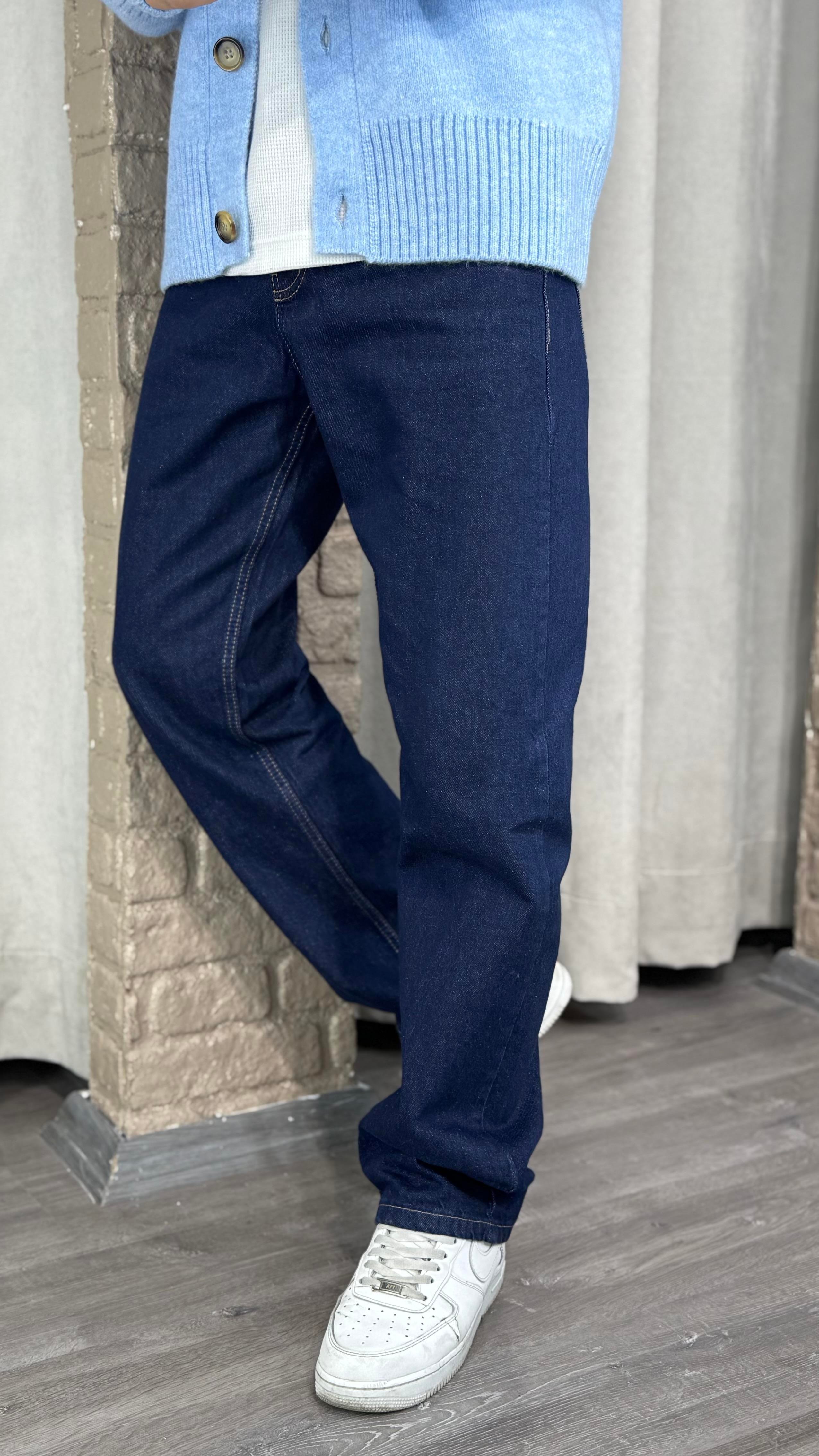 Denim Baggy Pantolon