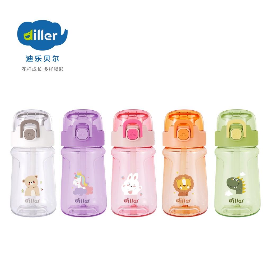 DILLER 550 ML PİPETLİ TRITAN SU MATARASI