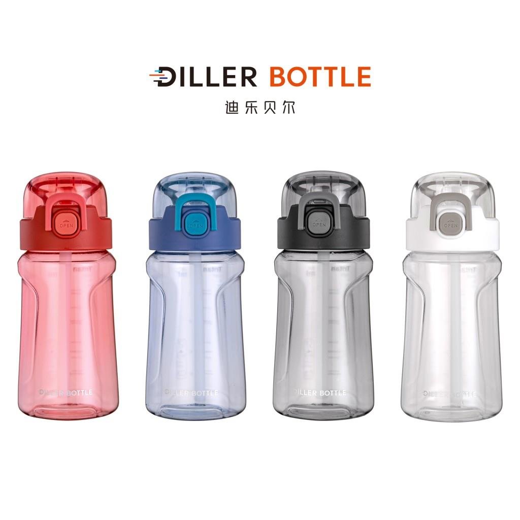 DILLER 550 ML PİPETLİ TRITAN SU MATARASI