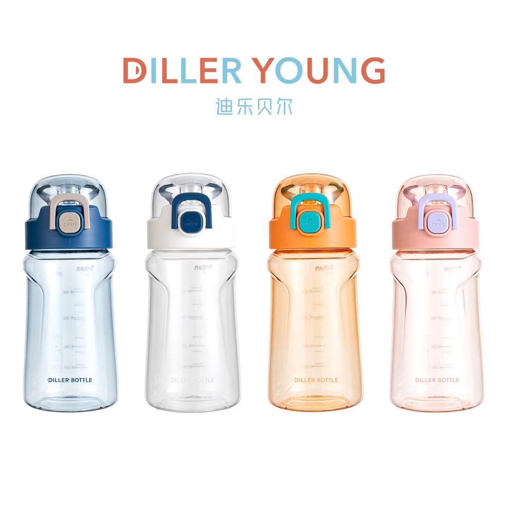DILLER 550 ML TRITAN SU MATARASI