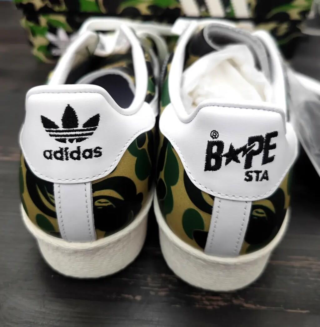 Adidas Bape x Adidas Superstar 80s Bape ABC Camo Green GZ8981