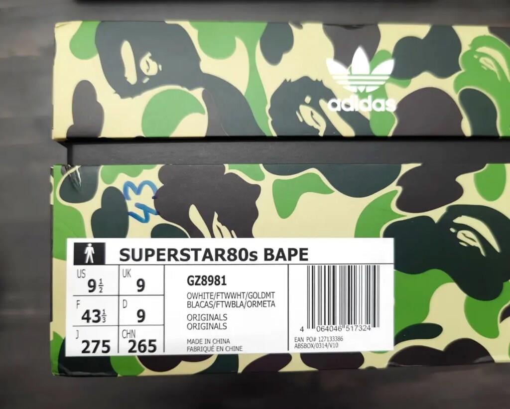 Adidas Bape x Adidas Superstar 80s Bape ABC Camo Green GZ8981