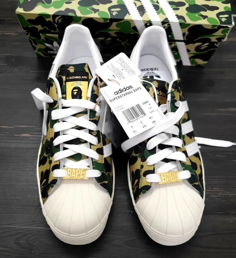 Adidas Bape x Adidas Superstar 80s Bape ABC Camo Green GZ8981