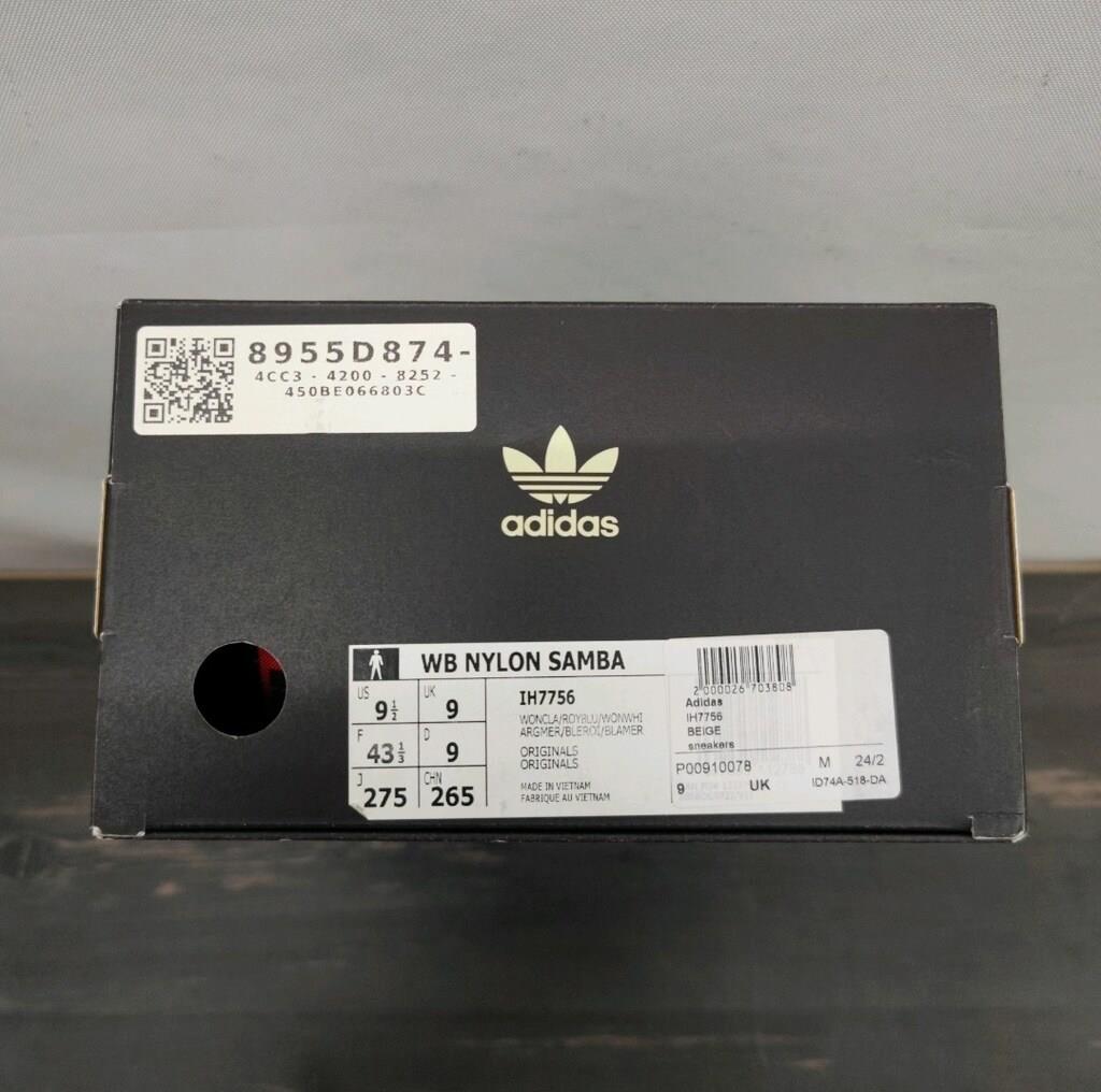 Adidas - Samba Nylon Wales Bonner Wonder Clay Royal