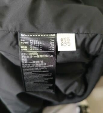 Adidas Y-3 Retro Shell Jacket